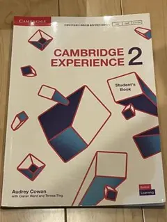 CAMBRIDGE EXPERIENCE 2