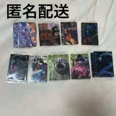 【匿名配送】ズートピア カード ソフトクッキー 13枚セット ジュディ ニック