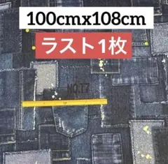 最新柄 デニム柄 パッチワーク調 数字 オックス プリント 生地 紺色