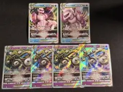 ポケモンカード オリジンパルキア アンノーンVSTAR RRR 6枚セットのサムネイル