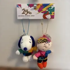 USJ限定　25th スヌーピー ペアキーチェーン