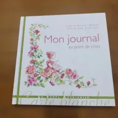 Mon journal au point de croix クロスステッチ図案 - メルカリ
