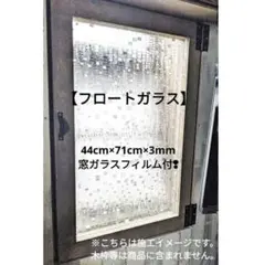 Item thumbnail for item 91f88eb4-3cbc-4734-9963-c7f468dd8758