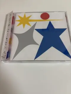 2026年最新】夜にしがみついて、朝で溶かしての人気アイテム - メルカリ