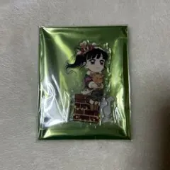 Item thumbnail for item 8a76d2c3-70ab-4bcb-bb78-c4998546bf16