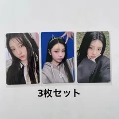 2026年最新】ILLIT ウォンヒ セットの人気アイテム - メルカリ