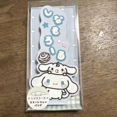 Item thumbnail for item bd6c4f33-4138-4b31-bd6c-0ea1a90e3ba1