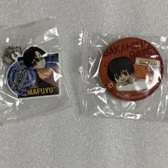 【匿名配送】サカモトデイズ くら寿司 勢羽真冬 南雲 ビッくらポン 2個セット