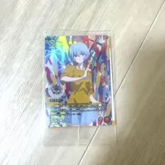 Item thumbnail for item 595a009e-ffae-4a36-9bf1-6fa17f47594c