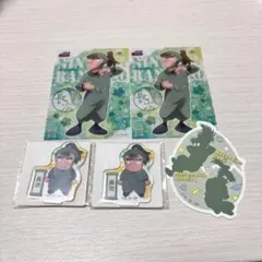 中在家長次　5点セット