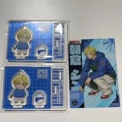 サカモトデイズ　シン