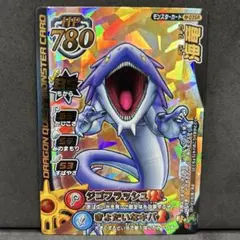 Item thumbnail for item cf0e9f3b-277d-40b5-918b-be6dfbab1e83