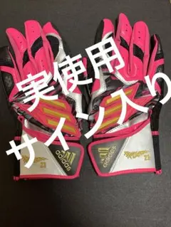 2025年最新】サイン入りバッティンググローブの人気アイテム