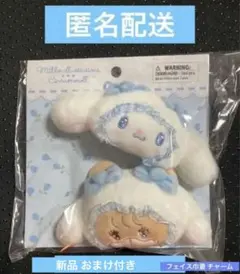 新品 mikko サンリオ　ラテ　シナモロール　まとめ シナモン