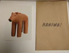 Item thumbnail for item dbfcb386-9c77-42c5-aed8-446b484aad39