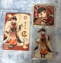 鬼滅の刃　午年　コースター　ポストカード　アクスタ　栗花落カナヲ　3点