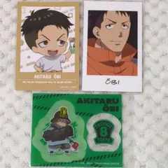 Item thumbnail for item a0f14d5b-1e8d-4fd7-b50b-8ef800f774c6