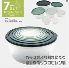 Item thumbnail for item 6e28f806-f258-40c1-9912-1ef95181dbaa