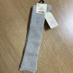 Item thumbnail for item 32379ccb-2678-4c48-9540-a714f3f86db3