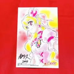 【良好】キュアピーチ 香川久 東映アニメーションプリキュアワークス 店舗特典 2026年最新】香川 久 東映アニメーションプリキュアワークスの人気