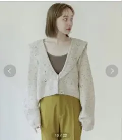 Kastane カスタネ　襟付きクロップドカーディガン