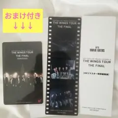 Item thumbnail for item d08b7f9e-7b2e-4377-9d41-2b59ac2b92f2