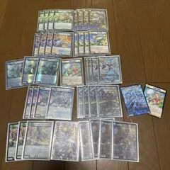 2026年最新】トリーヴァゴルギーオージャーの人気アイテム - メルカリ