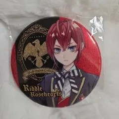 ツイステ リドル 缶バッジ 初期 制服 即購入歓迎♪