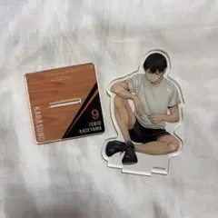 ハイキュー 影山飛雄 アクリルスタンド