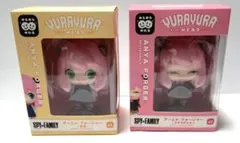 SPY×FAMILYアーニャ・フォージャ―ゆらゆらヘッドフィギュア未開封２種