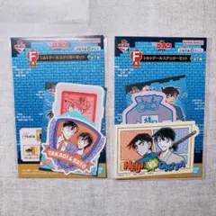 1番ラボ名探偵コナンFILE.2 F賞　トルトデールステッカーセット