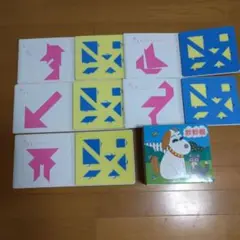 七田式ドッツカード　妙妙板おまけ付き 七田式ドッツカード 妙妙板おまけ付き 七田式ドッツセット