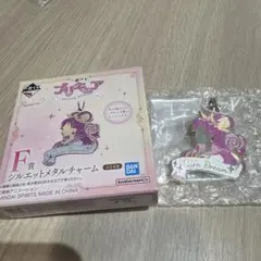 Cure Dream メタルチャーム