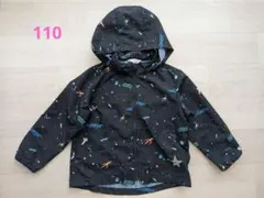 撥水ポケッタブルジャケット 110 キッズアウター　グローバルワーク 宇宙柄