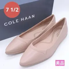 Item thumbnail for item 1ab76adc-e55c-4470-a9a5-bfc948a0387e