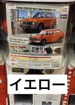 日本製 トミカ ホンダ シビック 3ドア CABIN 2026年最新】トミカ シビック 3ドアの人気アイテム - メルカリ