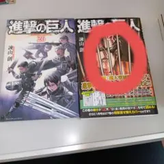 mf24126様専用ページ★