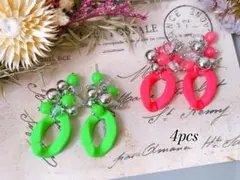 【560】オリジナルチャーム　ハンドメイド　コネクター　ネオンカラー　シルバー