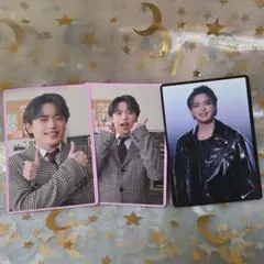 TravisJapan 吉澤閑也 会場限定特典トレカ 3枚セット