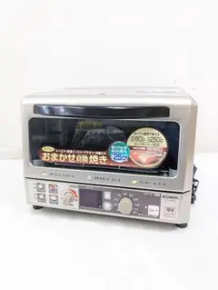 2025年最新】et-rt85の人気アイテム - メルカリ