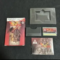 ⭐︎貴重品⭐︎WSCソフト 魔界塔士Sa•Ga 動作確認&電池交換済み♪ ⭐︎貴重品⭐︎WSCソフト 魔界塔士Sa•Ga 動作確認&電池