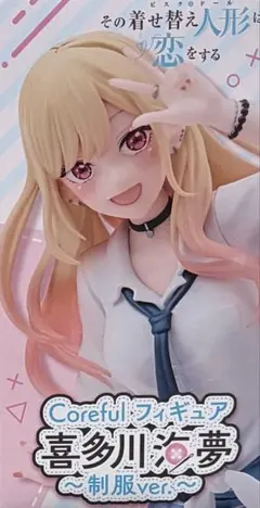 伏見猿比古＆八田美咲☆アニくじ フィギュア K RETURN OF KINGS - メルカリ