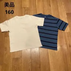 ユニクロ　Tシャツ　２着セットのサムネイル