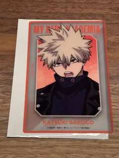 ヒロアカ　ベースヤードトーキョー クリアアートカード　爆豪勝己