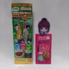 サカモトデイズ　ブックマークコレクション　Vol.2　ルー　ぴっこりーず