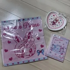 Mezzo Piano メゾピアノ　 一番くじ　セット売り