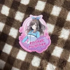 Item thumbnail for item 526cb6c9-f953-444f-8fc0-d4e40ebe68d8