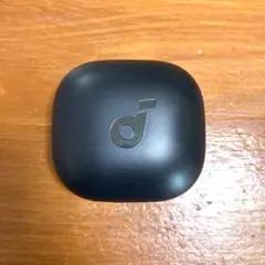 Item thumbnail for item 945783bc-17af-42e0-a70d-4f9b862f417b