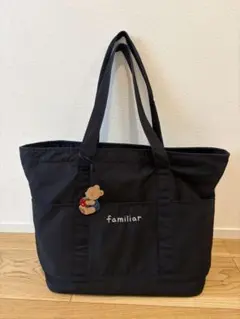 2025年最新】familiar マザーズバッグの人気アイテム - メルカリ