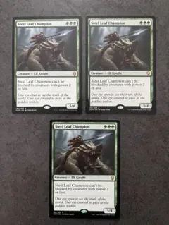 たくみ(takumi)様 リクエスト 3点 まとめ商品